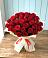 Букет 29 Красных роз в Усть-Цильме