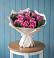 Букет цветов из: Розы в Усть-Цильме