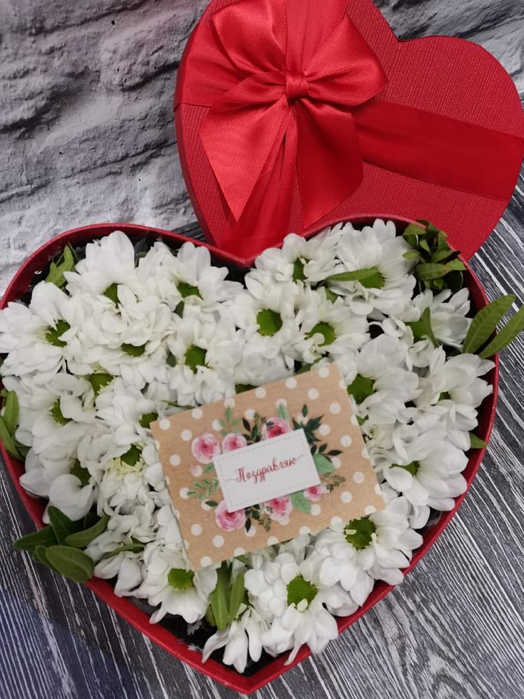 Цветочная композиция из Хризантемы в виде сердца в Усть-Цильме